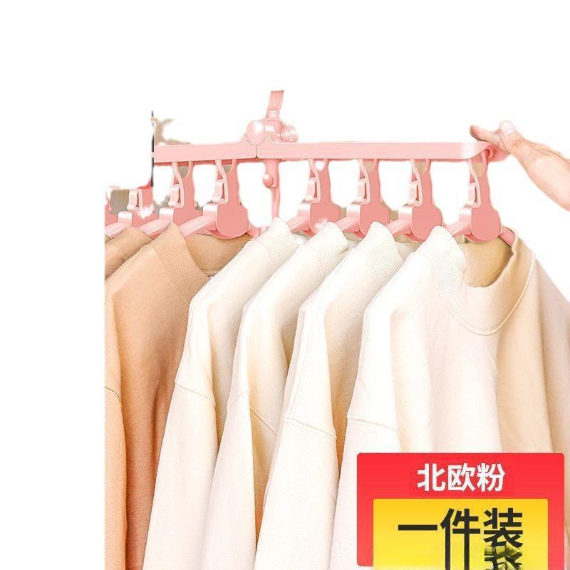 家用百货大全卧室日常生活日用品家庭家居用品用具小百货居家好物