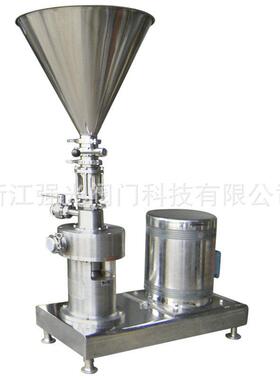 QGHP型粉体式水粉，固液，粉液，料液混合分散乳化机，乳化泵