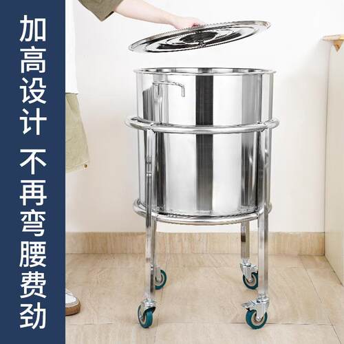 不钢圆形车保温桶周汤桶底座移锈动车滑whm10.19轮支架带刹车拆转