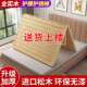 实松硬板床垫折叠床板木垫片双人护无品牌 腰护脊椎经济型木单人