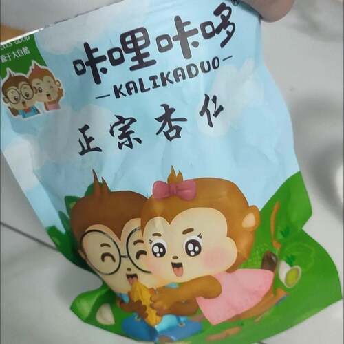 咔哩咔哆休闲甜杏仁无壳原味生熟南杏仁承德杏仁坚果特产干果散装