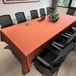 新款会议到桌布加会厚加大尺寸方形台布定制酒店活动商务展签长台