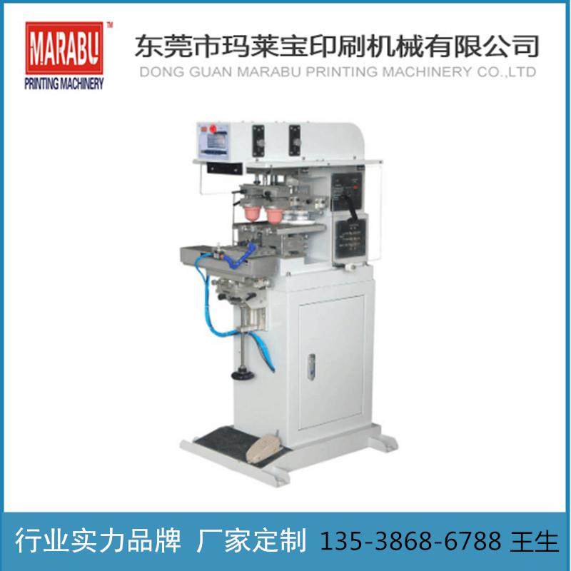 双色移印机双色油盅移印机 自动玩具移印机 油盆移印机设备,五金/工具,其他机械五金,淘宝优惠券,粉丝福利购,淘宝优惠卷