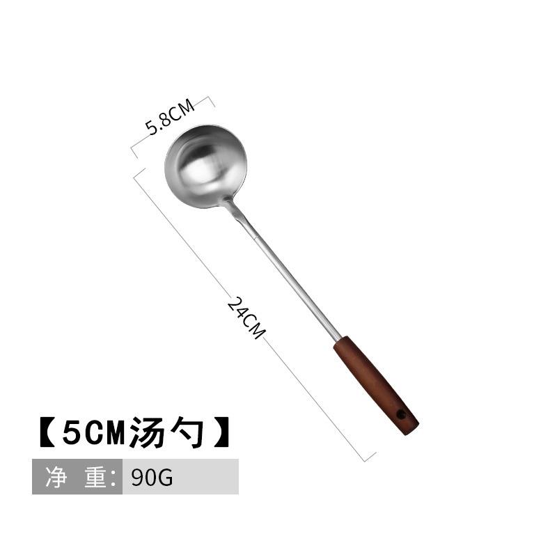 木柄汤勺不锈钢火锅勺子漏勺厨房家用实心防烫厨房烹饪创意小捞勺