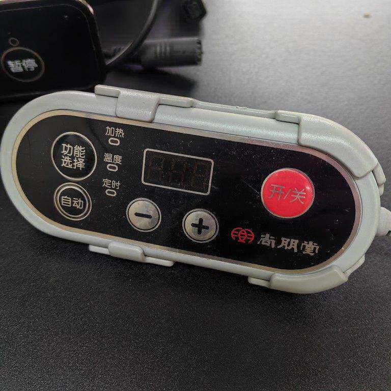 尚朋堂电磁炉控制器多款选择 遥控配线控盒调火力旋钮开关