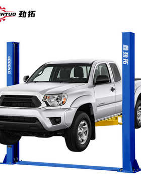 劲拓出口汽车双柱举升机两柱升降机工厂直售维修4000kg修理厂电动