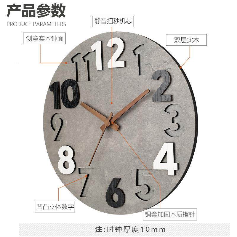 代简画约装饰画带时钟静厅音创意现挂钟客051213厨房挂免打孔餐桌