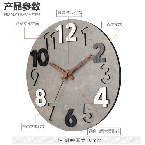 代简画约装饰画带时钟静厅音创意现挂钟客051213厨房挂免打孔餐桌