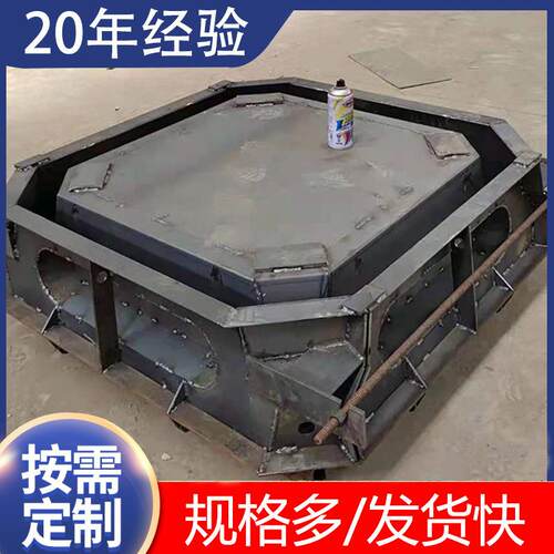 定制平铺式护坡模具生态护坡模具 108x108护坡模具框格式护坡模具