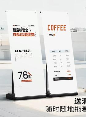 防风易拉宝海报展示架子制作注水展架80x180落地式户外宣传广告牌