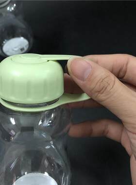 包邮特小号水杯迷你水瓶200ML弧形小水壶儿童暖手宝水杯子塑料杯
