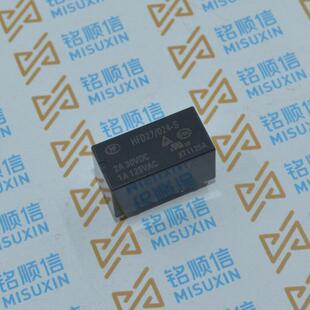 贴片SOIC TPS7B4253QDDARQ1 线性稳压器 LDO 300mA低压降电压