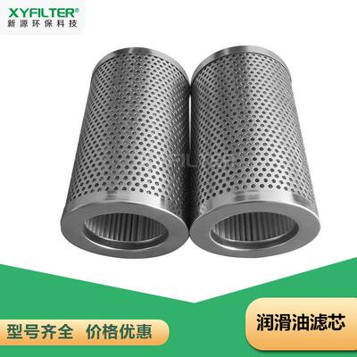 0330R003ONV-KB贺德克过滤器滤芯