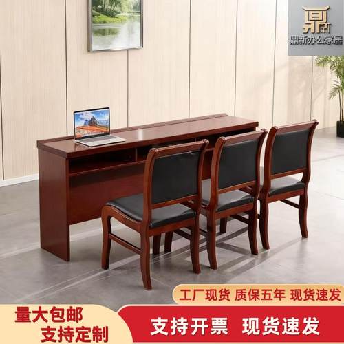 油漆会议条桌长方形领导会议室培训桌椅组合双人长方形实木长条桌