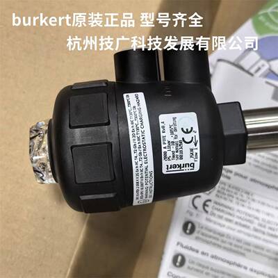 burkert183268 宝德焊接式角座阀2000 A DN20 ASME焊接3/4寸 原装