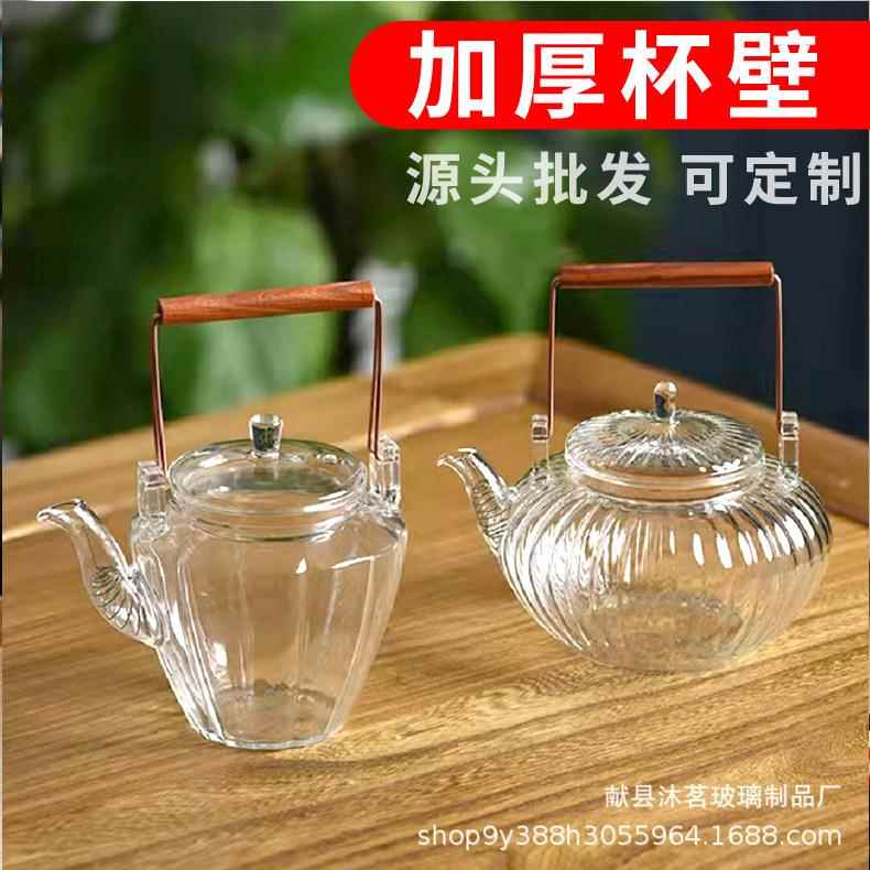 高硼硅玻璃煮茶壶竖纹铜把提梁花茶壶家用大容量钻石泡茶壶茶具