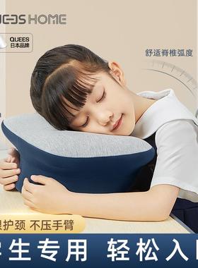 乔氏车品儿童大象午睡枕105060