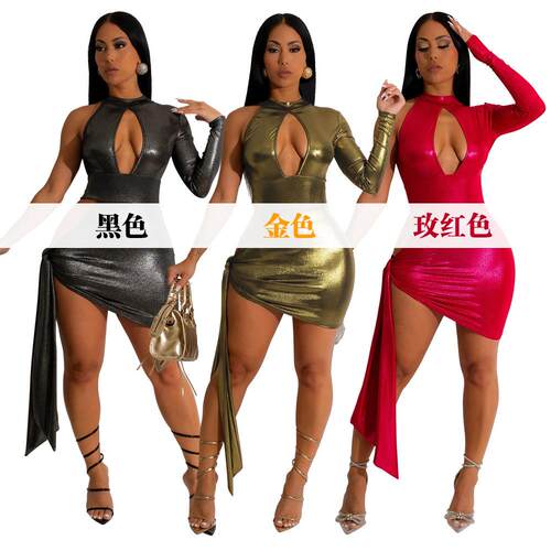 Hollow out party dress with patchwork skirt for women