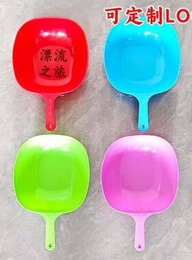 Thickened and Enlarged Internet Celebrity Water Scoop, Long-
