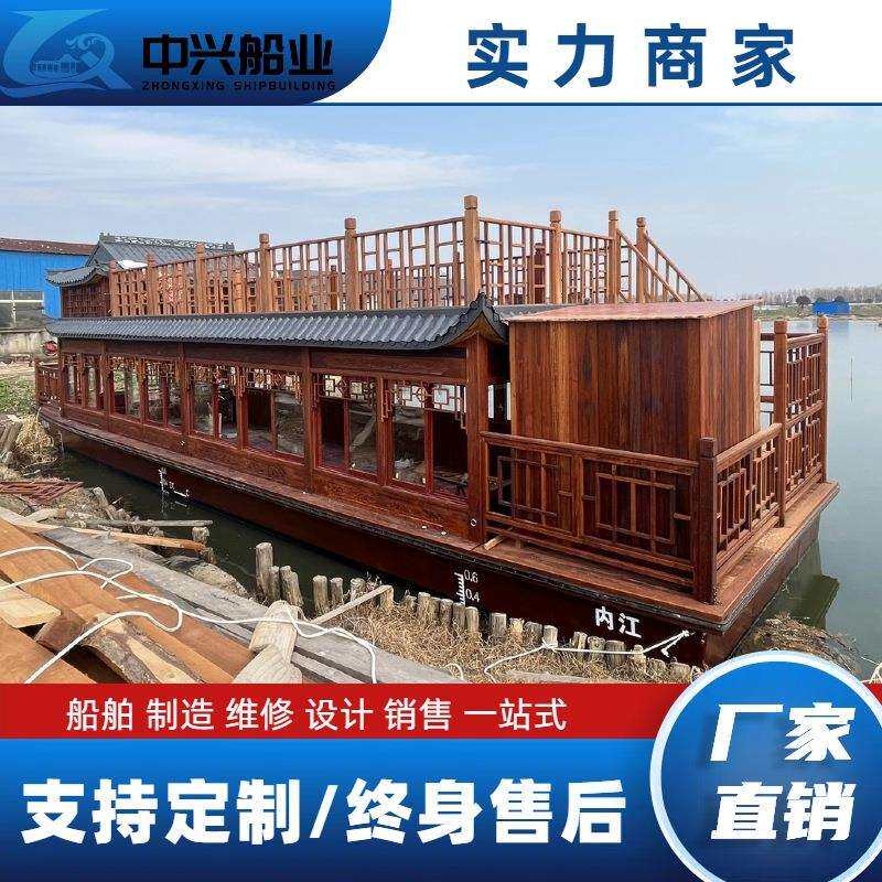 双层餐饮画舫船电动仿古游船玻璃钢船体上装菠萝格景区水上游览船