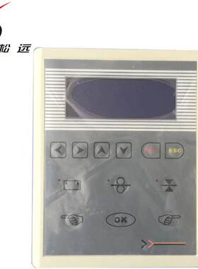 松川包装机触摸屏包装机用控制屏显示屏枕式立式包装机配件