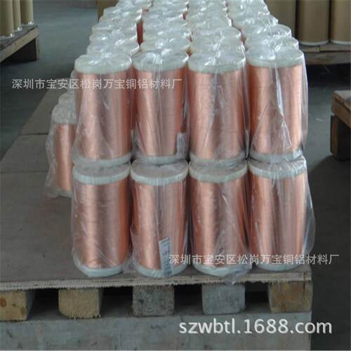 T2纯裸铜丝 0.3 0.4 0.5mm软态紫铜丝 C10200无氧铜丝 低价直批