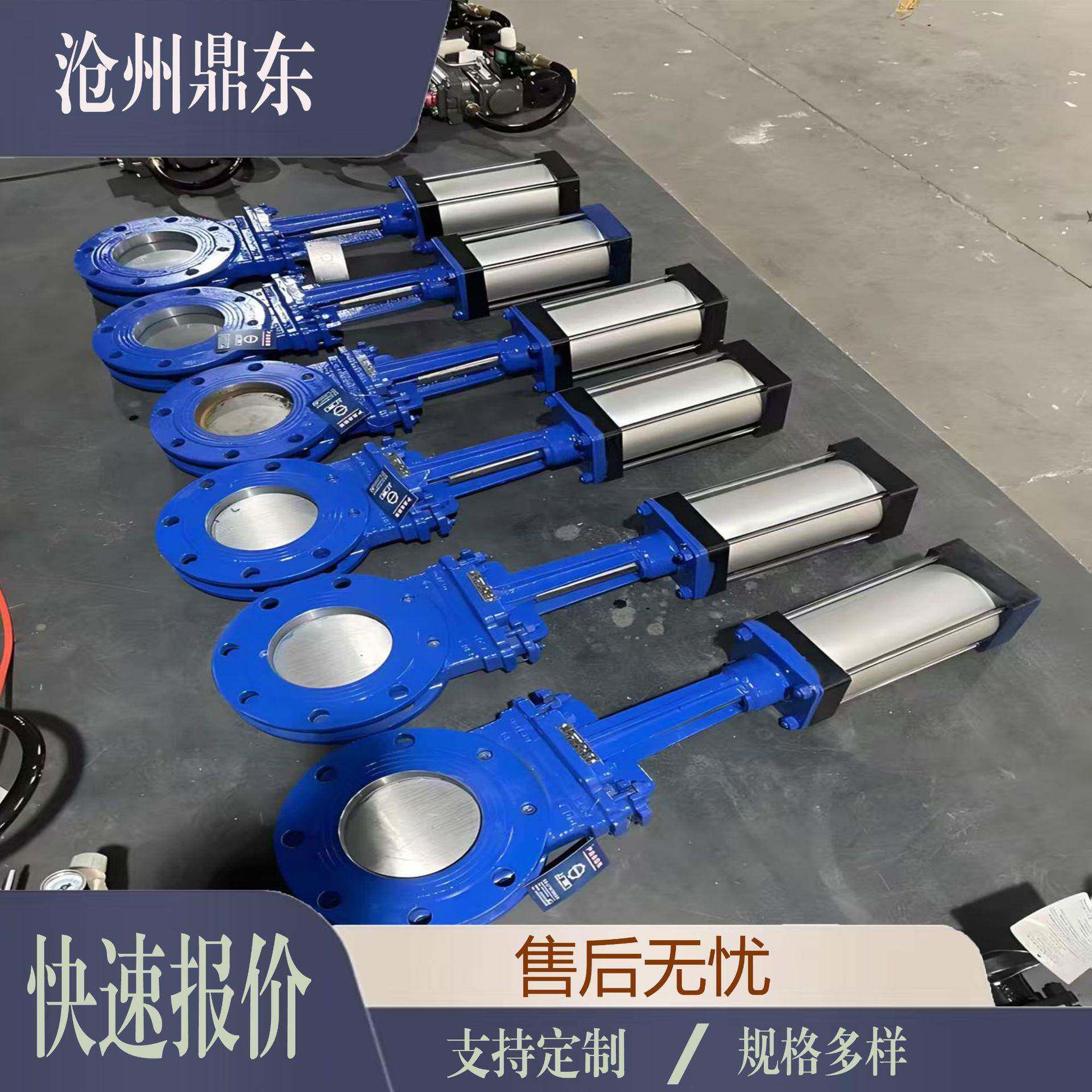 电动400*400排污阀现货污水闸板阀有现货手动电动气动