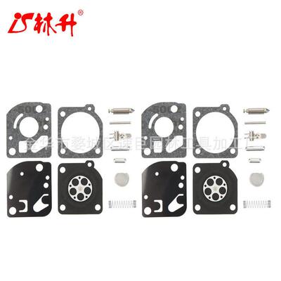 林升 srm2305 2015 2100 GT2000 GT2150 1600 2000 2300GT修理包