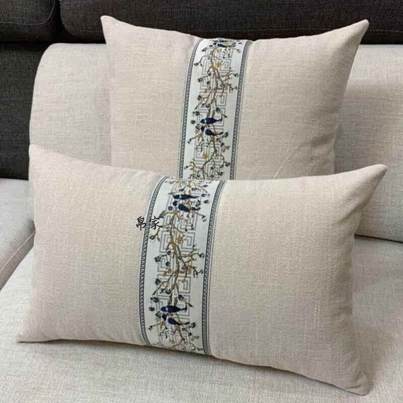 沙发抱套新中式风亚麻靠垫纯色沙发靠背护腰靠枕长方形腰枕