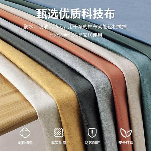 新款直销科技布摇椅懒人沙发人阳台客厅休闲摇摇椅家用午休懒人逍