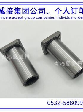 THK直线衬套L轴承LMK6导 LMK8L LMDNGKL10L LMK12L MK13L套轴承