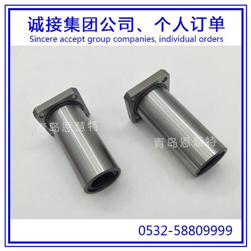 THLK直线衬套轴承LMK6L LM1K8L LMK10 LLMK2 ZAALMK13L导套轴承