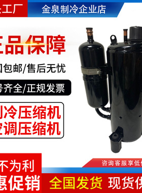 THU33WC6-U THS20MC6-Y THU40WC6-U BH240X2CS-20KU适用于海立