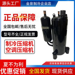 THU33WC6-U THS20MC6-Y THU40WC6-U BH240X2CS-20KU适用于海立