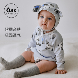 Oak Family婴儿长袖包屁春秋款满月爬服男女宝宝衣服新生儿三角哈