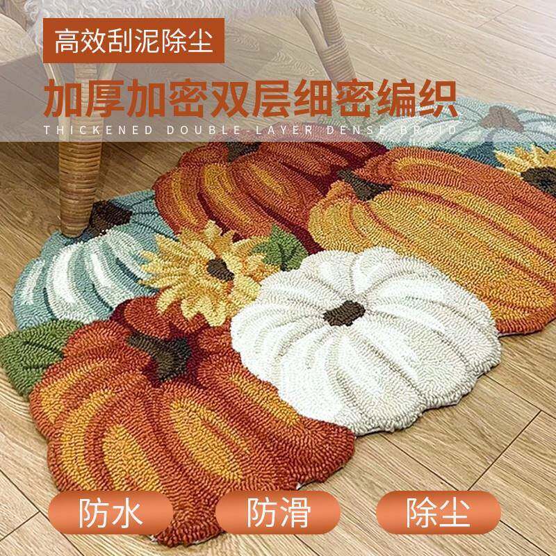 美式复古手工南瓜地毯地垫宠物垫客厅异形床边毯防滑入户门口地垫