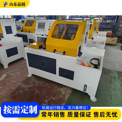 全自动切管机 家具管铁艺管裁断设备 Mini Automatic Tube Cutter