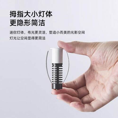 led小射灯1w2w3w迷你嵌入式珠宝展柜橱柜拇指灯开孔18MM20MM30MM
