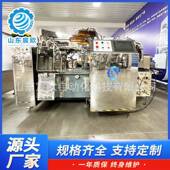 包装 机熟食肉类真空给袋式 机 真空包装 辣子鸡宫保鸡丁预制菜给袋式