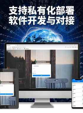智钥匙柜指纹人脸识别系统能联网RFD智能钥71680匙管理存取柜家厂