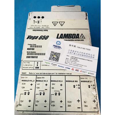 K60150Vega650电源进口可配置发货快带质保