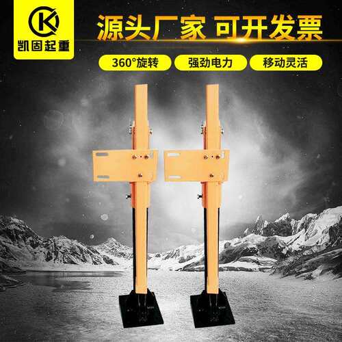 车载液压小吊机电动绞盘12v小型货车悬臂车液压引擎吊机