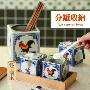 餐饮店辣椒罐盐罐子家用厨房大容量香料味精油罐食盐中式新款储存