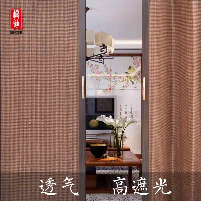 竹帘子防蚊折叠拉门客厅加密隔断窗厨房卧室阳台移门遮阳卷门帘