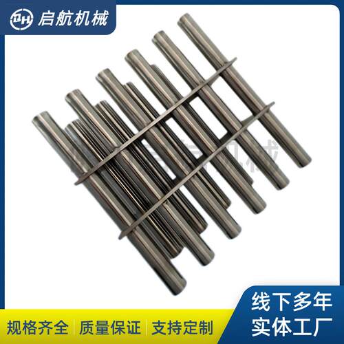 方形磁力架圆形磁力架双层磁力架磁力架