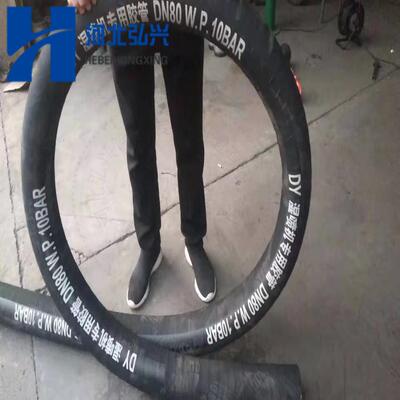 湿喷机台车末端聚氨酯钢丝软管 DN80*5米耐磨软管 湿喷机弯头