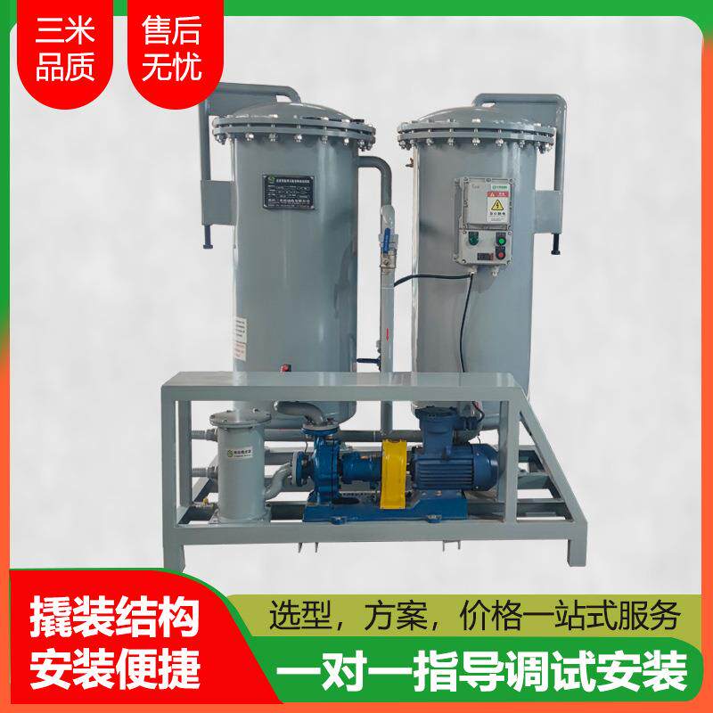 源头工厂柴油聚结脱水滤油机跨境非洲中东深层过滤压滤机设备