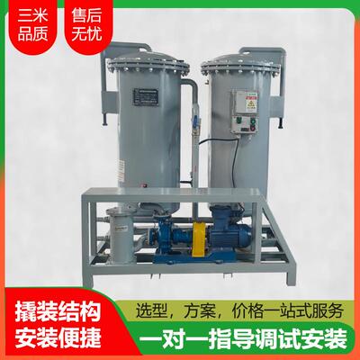 源头工厂柴油聚结脱水滤油机跨境非洲中东深层过滤压滤机设备