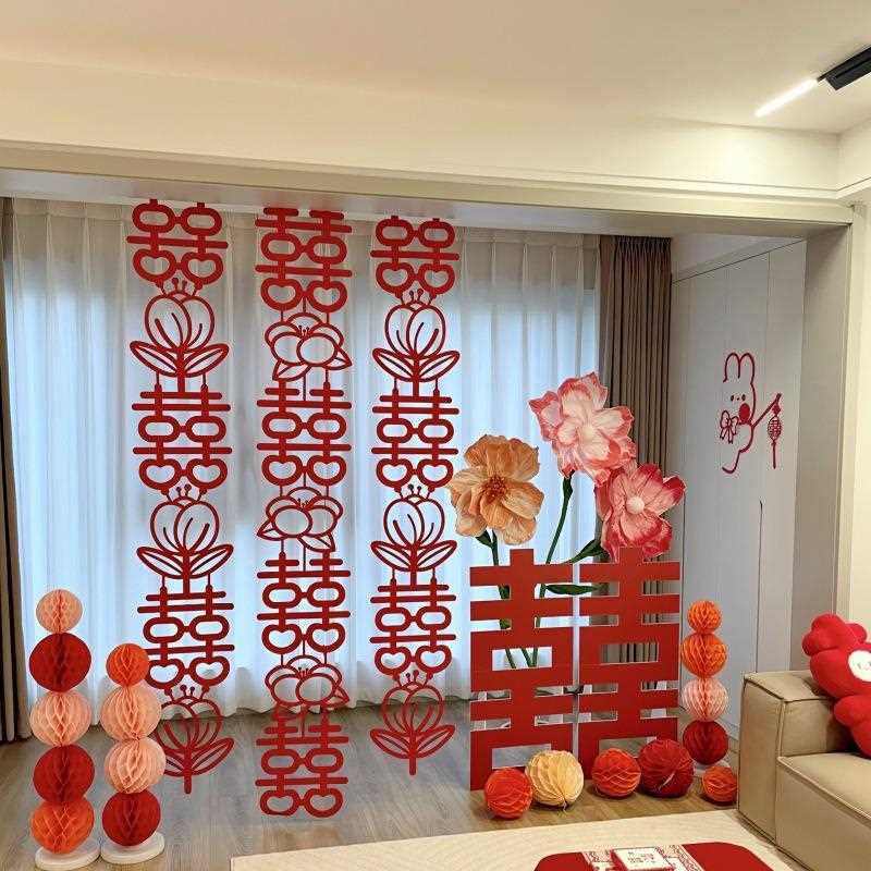 婚婚房置毛毡GY202308长条喜花朵结装饰布婚礼背景字墙贴婚庆场景