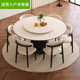 奶油风岩板餐桌家用带转盘圆桌北欧中古小户型复古风实木圆形饭桌